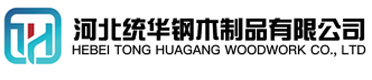 四平看守所拘留所监室床,监狱床监舍床,监狱犯人高低床,戒毒所约束床具,监区罪犯单人铁床,看守所审讯椅生产厂家-四平